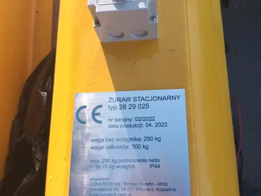 Zuraw250kg